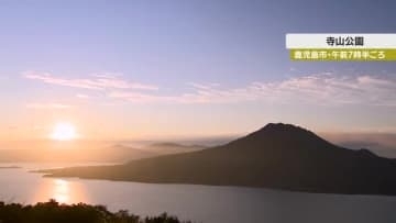 【総力取材】除夜の鐘、初売り、そして獅子舞　大晦日から元日　鹿児島県内で何があった？