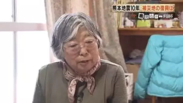 熊本地震10年  益城町「一生消えない」震度7を経験した町で今も残る心の傷と復興の現実