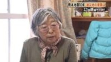 熊本地震10年  益城町「一生消えない」震度7を経験した町で今も残る心の傷と復興の現実