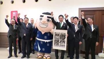 西郷隆盛記念プロジェクト始動　生誕200年・没後150年に向け協議会が初会合を開催