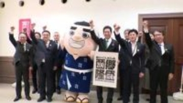 西郷隆盛記念プロジェクト始動　生誕200年・没後150年に向け協議会が初会合を開催