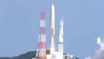 H3ロケット8号機打ち上げ　「第2段エンジンの燃焼が予定より早く停止」　JAXAが詳細確認中