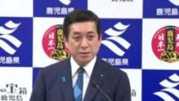 鹿児島県職員「懲戒免職」　長島町港工事の設計金額を業者に漏洩で
