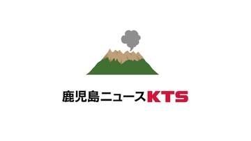 鹿児島大学正門前で中学生を殴った疑いで男を逮捕
