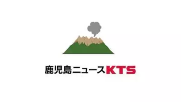 鹿児島大学正門前で中学生を殴った疑いで男を逮捕