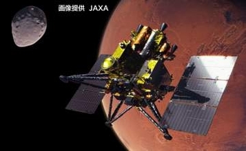 【速報】火星衛星探査機　１０月２０日未明に鹿児島・種子島宇宙センターから打ち上げ