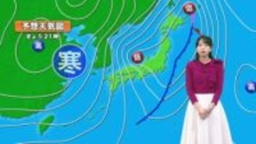 26日にかけ台風並みの暴風・高波　鹿児島県内全域で防風警報・積雪と路面凍結に注意