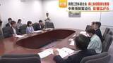 「資材価格高騰で影響　県商工団体連合会が県に負担軽減を要請　金物店では40％値上げ製品も」の画像1