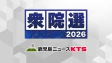 奄美市選管、衆院選の期日前投票で同じ有権者に投票用紙を二重交付　鹿児島