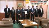 「原油高でエサ高騰、養殖関係者が塩田知事に支援要望　漁業用重油の安定供給と価格対策を要請【鹿児島】」の画像1