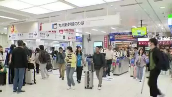 12連休でシンガポールへ、縄文杉を訪れた広島からの旅行客も　鹿児島中央駅に見るGW2026の過ごし方