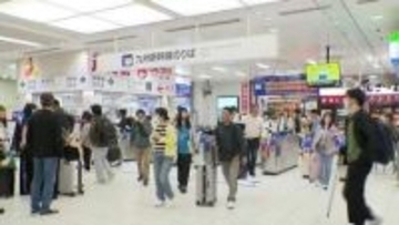 12連休でシンガポールへ、縄文杉を訪れた広島からの旅行客も　鹿児島中央駅に見るGW2026の過ごし方