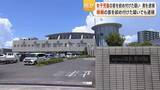 「女子児童への暴行容疑で38歳男逮捕　男は4月、女子児童の母親の首を絞め付けた疑いでも逮捕【鹿児島】」の画像1