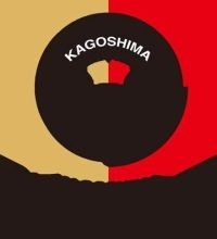 鹿児島レブナイズ、2年連続プレーオフ進出決定