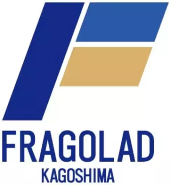 フラーゴラッド鹿児島　今シーズン初のストレート勝ちで３連勝