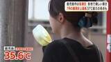 「鹿児島市は猛暑日　各地で厳しい暑さ　7月の観測史上最高37℃超えの地点も」の画像1