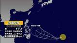 「台風５号発生　日本のはるか南をゆっくり西へ」の画像1