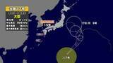 「台風17号　小笠原近海から北上する予想　今後の進路に注意」の画像1