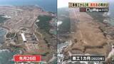 「馬毛島「着工3年」で島が激変　『アフター馬毛島』をどう生きるか　種子島の「バブル」とその後は？」の画像1