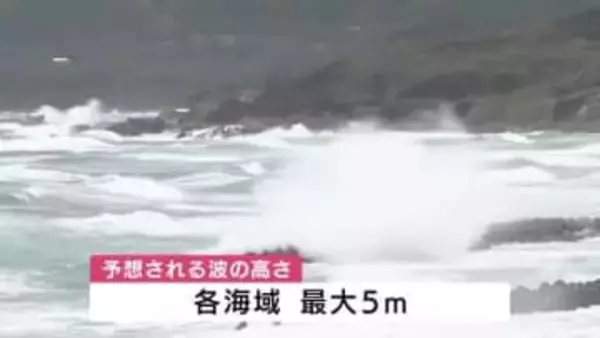 薩摩・大隅地方に暴風警報　波浪注意報も　海の便に欠航相次ぐ　鹿児島