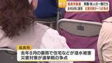 「姶良市長選告示　現職と新人の一騎打ち　鹿児島」の画像1