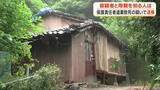 「92歳の母親を自宅に放置して死亡させた疑い　息子（64）を送検　容疑者と母親を知る人は【鹿児島】」の画像1