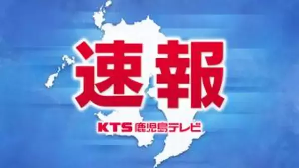 【速報】Ｈ３ロケット９号機　打ち上げを８月１１日早朝に再延期　ＪＡＸＡ「気象条件整わず」