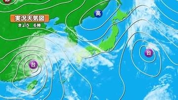 台風13号が中国大陸に上陸　奄美は土砂災害に注意　鹿児島市の最高気温は34℃予想【鹿児島の天気】