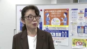 土下座強要・悪質クレームから従業員を守れ　カスハラ対策が全事業者に義務化、鹿児島でも対策会議