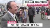 「「少しでも力になれれば」高校生も参加、鹿屋で始まった拉致被害者救出の署名活動」の画像1