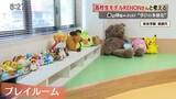 「鹿児島県内で広がる学びの多様化学校　志布志市、さつま町の新校が示す「通える学校」から「通いたい学校」への試み」の画像1