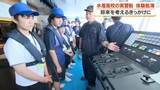 「【体験航海】水産高校の実習船　将来を考えるきっかけに　鹿児島」の画像1