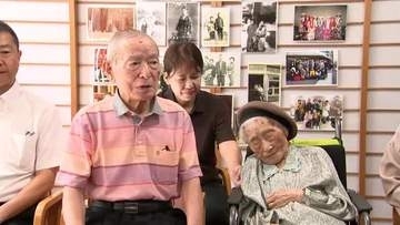 【敬老の日】鹿児島県内１００歳以上は２２４４人　最高齢は１１０歳！　知事が祝福