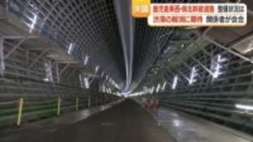 「鹿児島東西道路」など２つの幹線整備が前進　官民一体で早期完成を要望