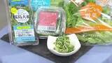 「桜島大根スプラウト  植物工場で誕生「洗わず食べられるGABA豊富な新名物」」の画像1