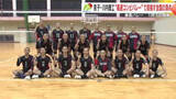 「【春の高校バレー】「高速コンビバレーで目指す全国の頂点」鹿児島県代表　男子・川内商工」の画像1