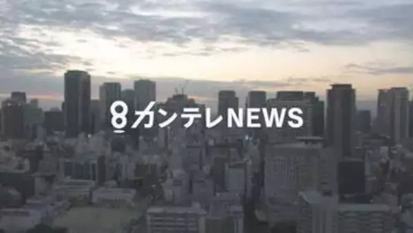 京都市内の女子中学生を香川県内の自宅へ連れまわし　未成年誘拐の疑いで香川の27歳男を逮捕　SNSで知り合い“家出”を提案　未成年であることを知りながら