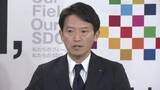 「【独白】兵庫県告発文書問題・告発の元県民局長の死から2年　元同僚男性が語る実状　斎藤知事の対応は「幼児性の表れ」　「適切・適正・適法だった」と繰り返す知事に「行政の世界ではあり得ない」」の画像1