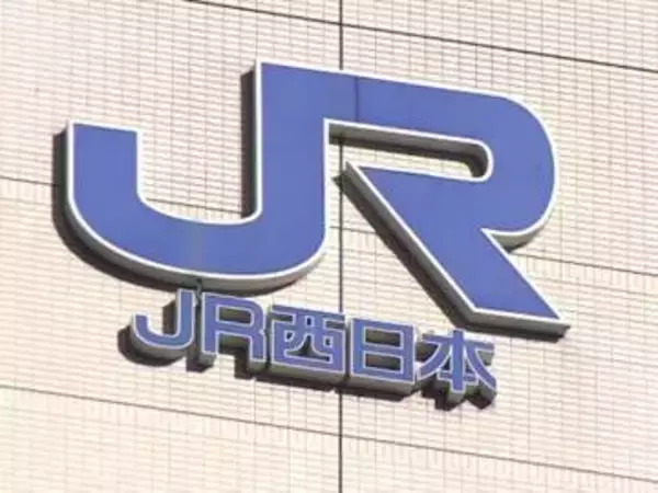 【速報】JR阪和線　倒木で和泉砂川～和歌山の運転見合わせ　運転再開は午前１０時３０分頃の見込み