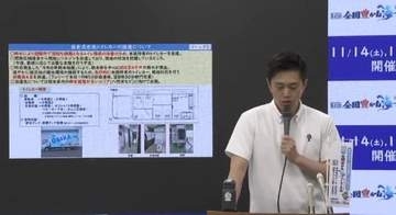 【速報】トイレカーを熊本へ派遣　８トントラックに５つの個室　大阪府が能登半島地震の教訓から導入　被災地派遣は初