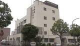 「警察官の宿舎に侵入か　56歳男を邸宅侵入の疑いで現行犯逮捕　取り壊し予定で無人のはずが…内側からチェーンで施錠　兵庫・伊丹市」の画像1