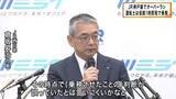 「JR西日本　列車が「停車するはず」の駅を通過　背景に「大雨によるダイヤ乱れで1時間ほどしか仮眠できず」　社長「災害などで乗務員が休養できず、代替の要員が出せない場合には列車を運休させることも」」の画像1