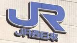 「【速報】「線路に鉄板が落ちてきた」JR京都駅で約1.8キロの鋼板が落下　ホーム屋根の改修工事で置き忘れた部材か…高さ約6.4メートルから落下」の画像1