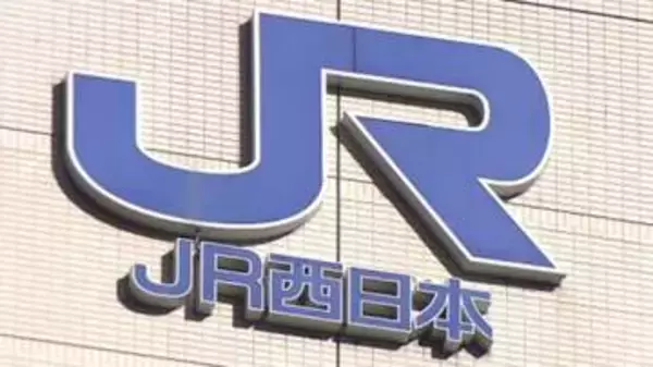 【速報】「線路に鉄板が落ちてきた」JR京都駅で約1.8キロの鋼板が落下　ホーム屋根の改修工事で置き忘れた部材か…高さ約6.4メートルから落下