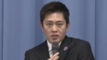 【速報】維新・吉村代表”国保逃れ”判明の6議員について「全員除名」