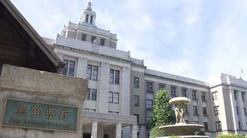 滋賀県知事選挙　現職に３新人挑む構図固まる　争点は県政への評価や「交通税」導入の是非か　投開票は来月５日