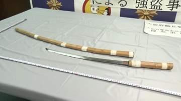 鞘に入った日本刀などで暴行加え現金８０万円など奪った疑い　強盗容疑で山口組系暴力団組員（２７）逮捕　大阪府警