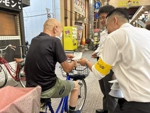 「住民の方が警戒している姿を見せることが犯罪させない土壌に」　”トクリュウ”犯罪を防ぐ！　不審者情報が増加　東大阪で住民約30人が“パトロール”と注意呼びかけ