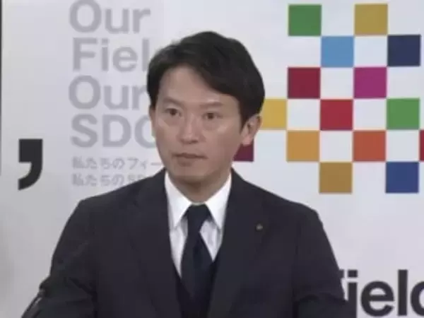 “違法”認定は受け入れず…斎藤知事「引き続き適切に対応」 兵庫県の“新”公益通報制度、実効性に残る疑問
