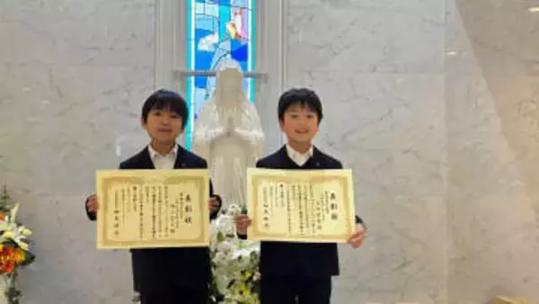 身近なありがとうを「手紙」に　京都の小学生が「最優秀賞」　池上彰さんらが選ぶ